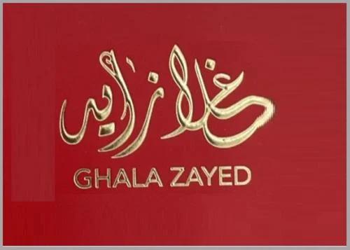 GHALA ZAYED